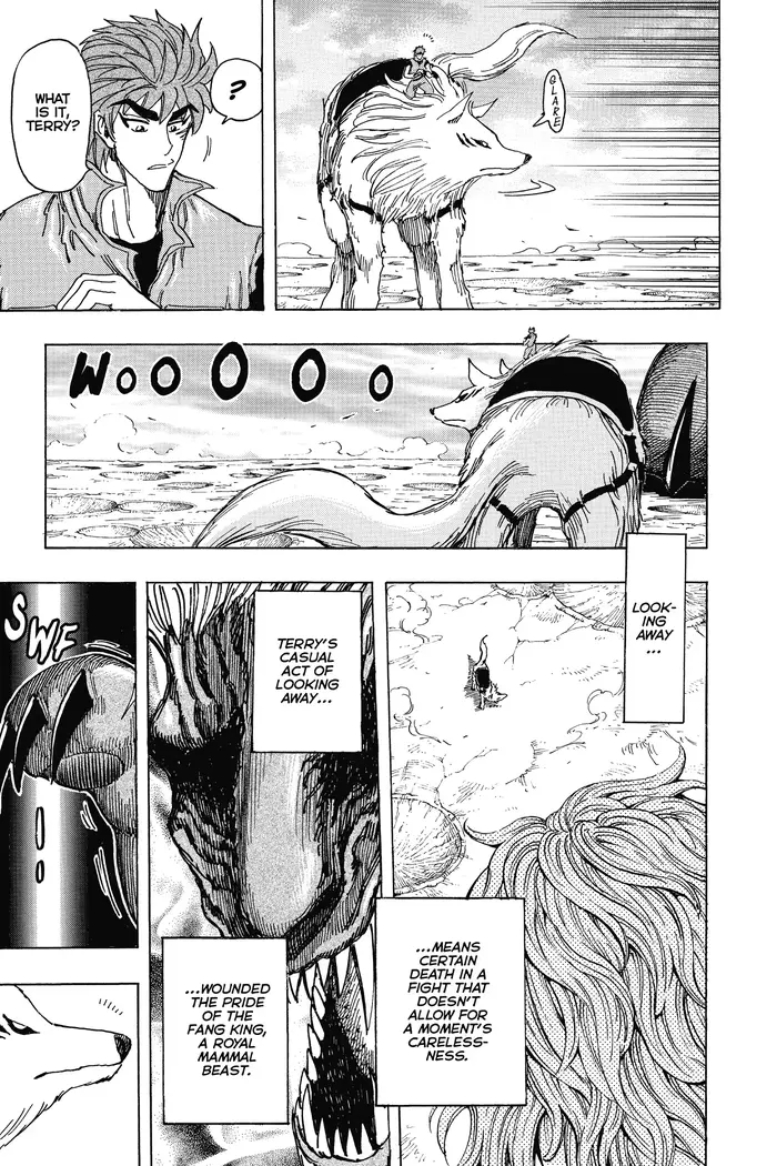 Toriko Chapter 197 image 06_optimized
